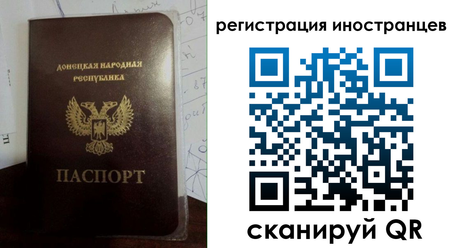 временная регистрация гарантия в Невьянске