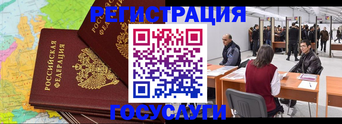 форма 3 в Невьянске