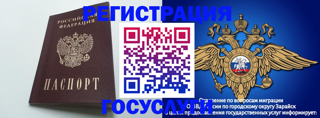 форма 3 в Невьянске